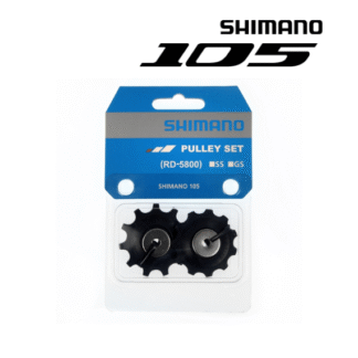 SHIMANO 105 Pulley set (RD-5800 GS) 11s