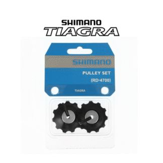 SHIMANO TIAGRA Pulley set (RD-4700) 10s